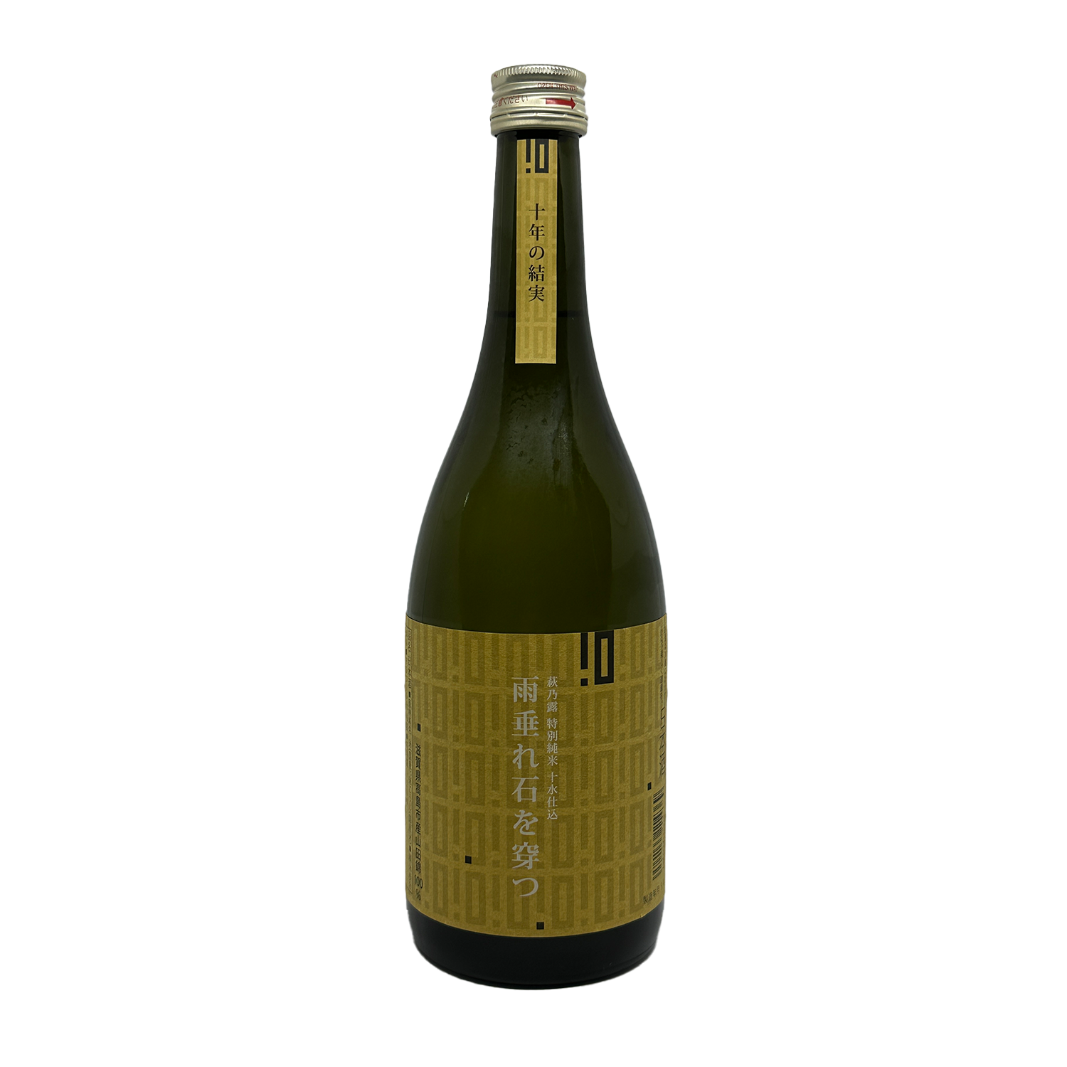 焼酎 Junmai Aged 25 Years Family Reserve720ml Jozen Aged Junmai Ginjo Pink 720ml 上善如水$29 - Uncle