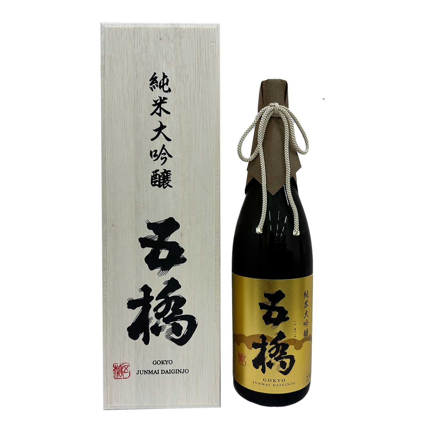 Gokyo Junmai Daiginjo 50