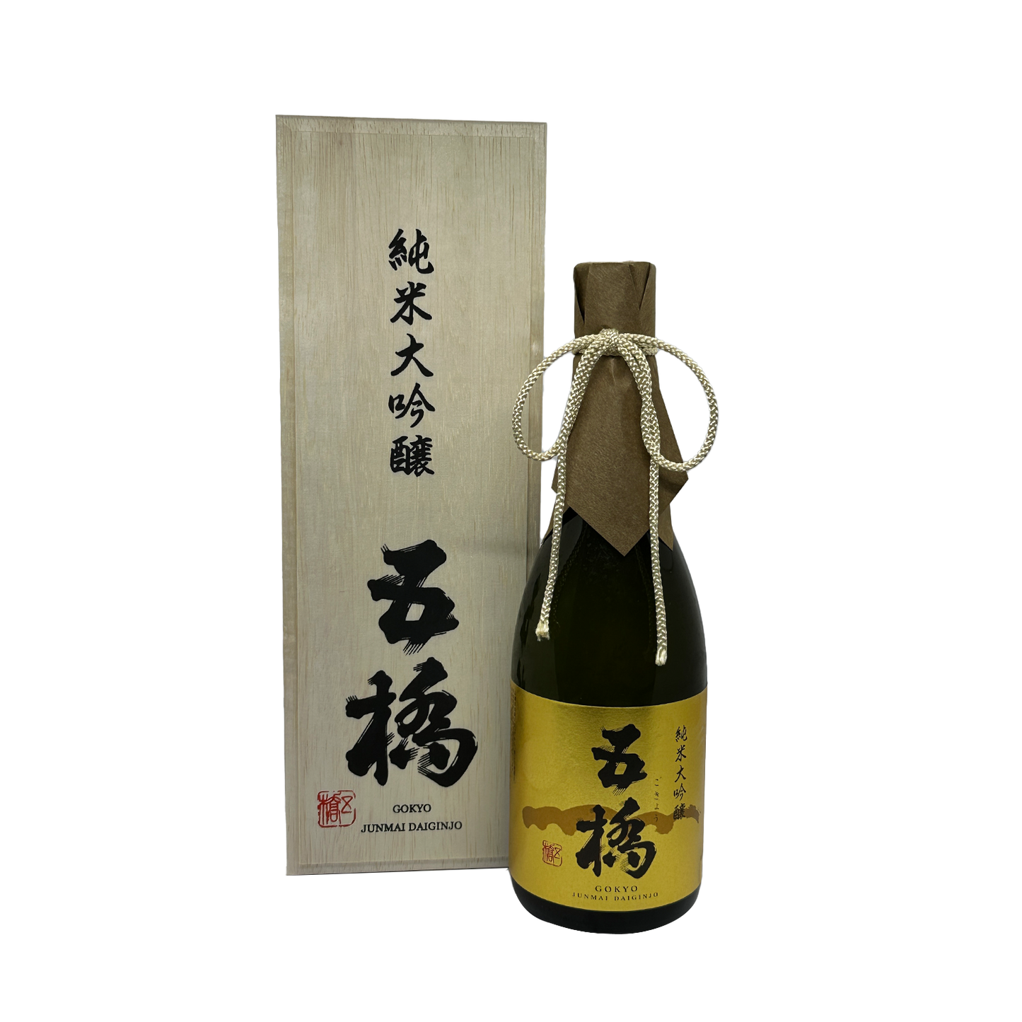 Gokyo Junmai Daiginjo 50
