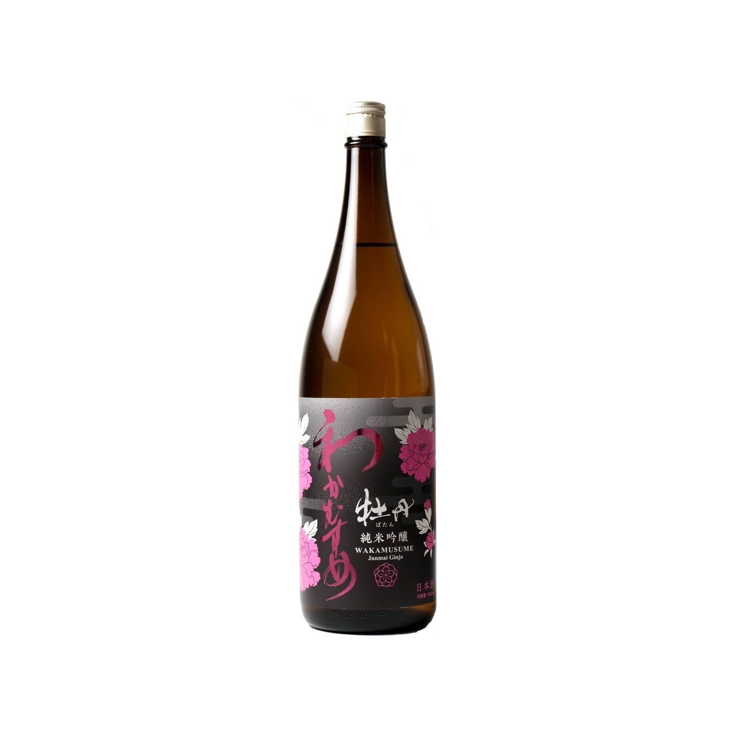 和可娘 牡丹 無濾過原酒 / Wakamusume Botan Unfiltered Genshu - Flavour of Life Online