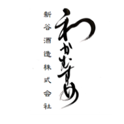 和可娘 / Wakamusume | Flavour of Life Online