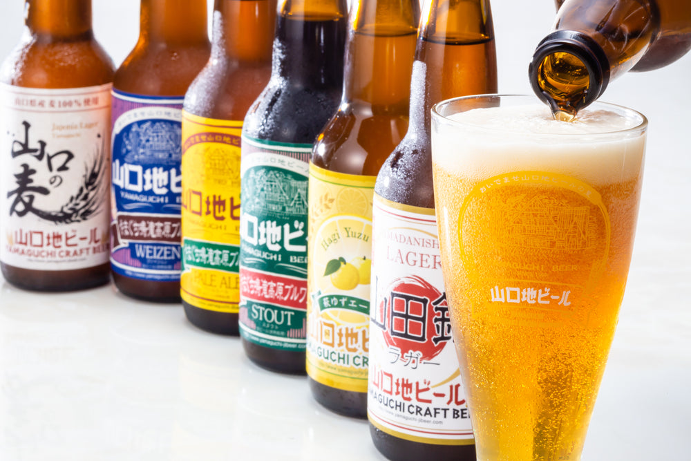 Black Friday Beer Set - Extra 10% OFF