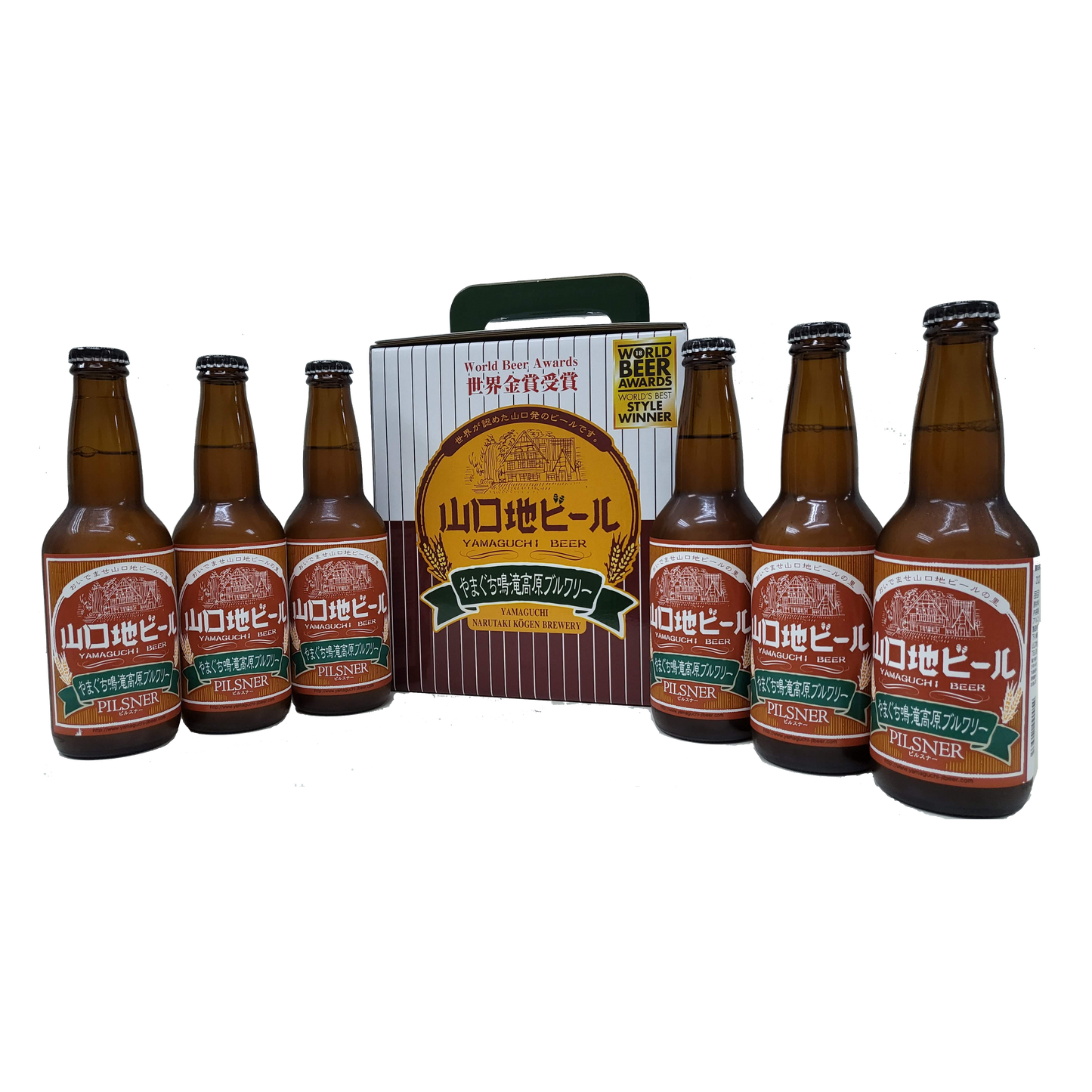
                  
                    Black Friday Beer Set - Extra 10% OFF
                  
                