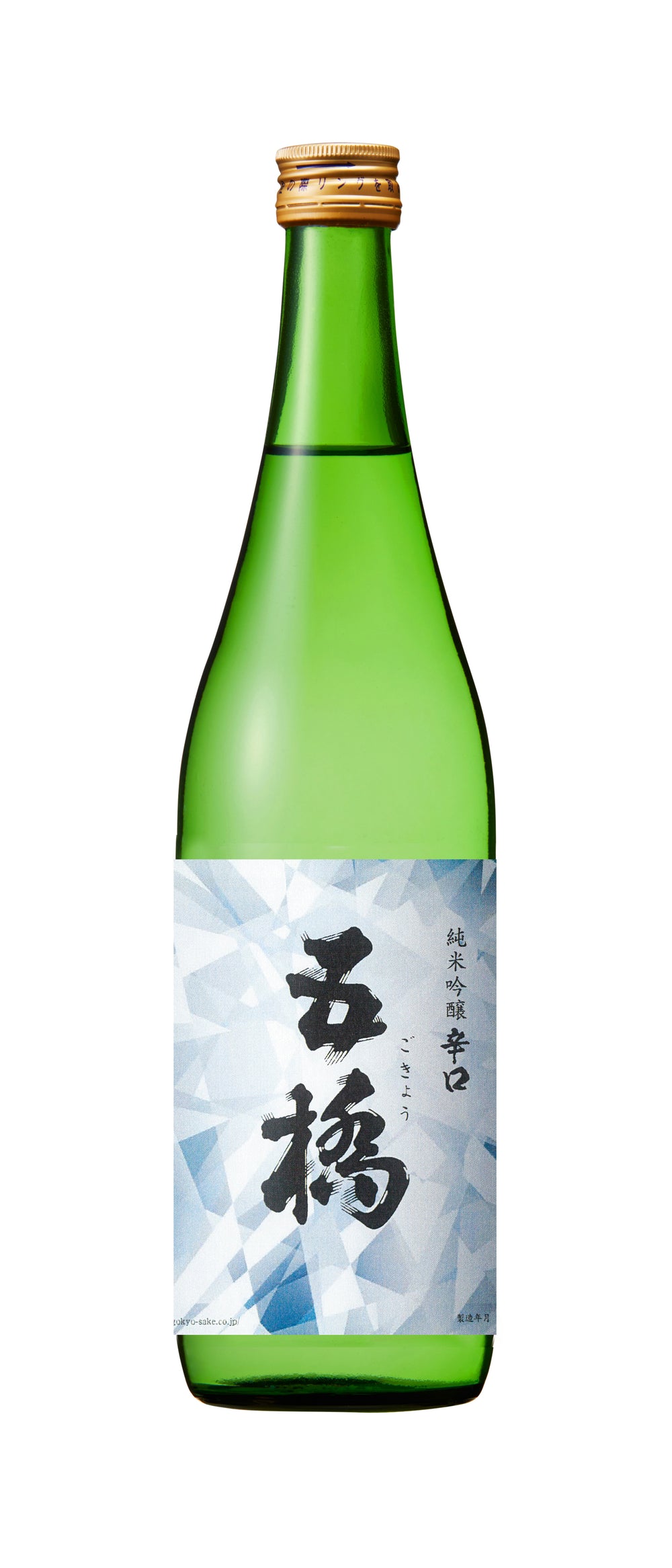 Gokyo Junmai Ginjo Karakuchi