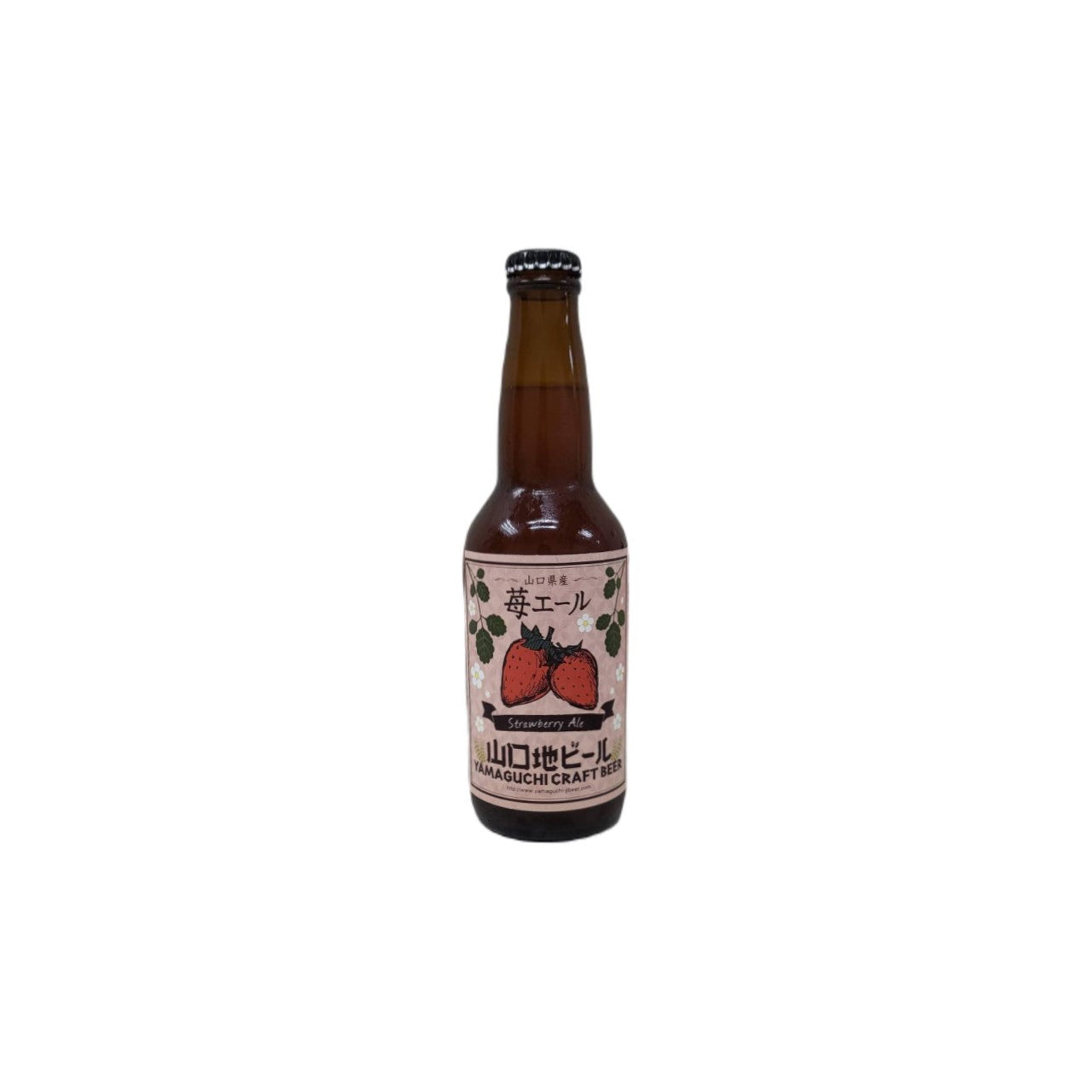 
                  
                    Yamaguchi Beer Strawberry Ale
                  
                