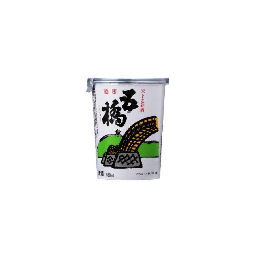 五橋 杯裝清酒 / Gokyo Cup Sake - Flavour of Life Online