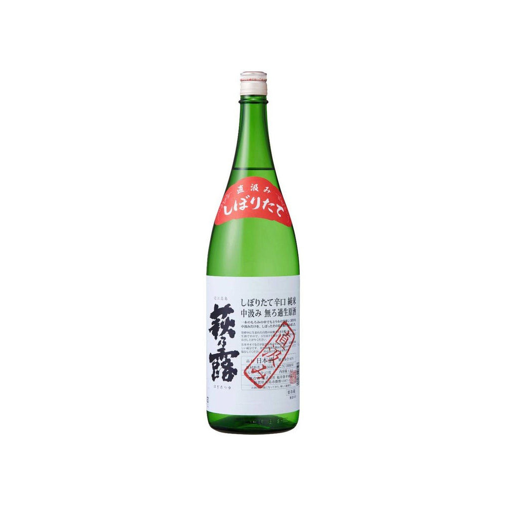 
                  
                    萩乃露 純米吟釀 直汲搾立 辛口生原酒 / Hagi no Tsuyu Jikagumi Freshly Pressed Karakuchi Junmai Ginjo Nama Genshu - Flavour of Life Online
                  
                