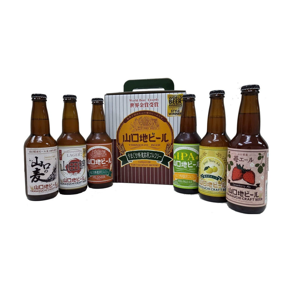 【Japan Club Exclusive】Yamaguchi Beer Set - Flavour of Life Online